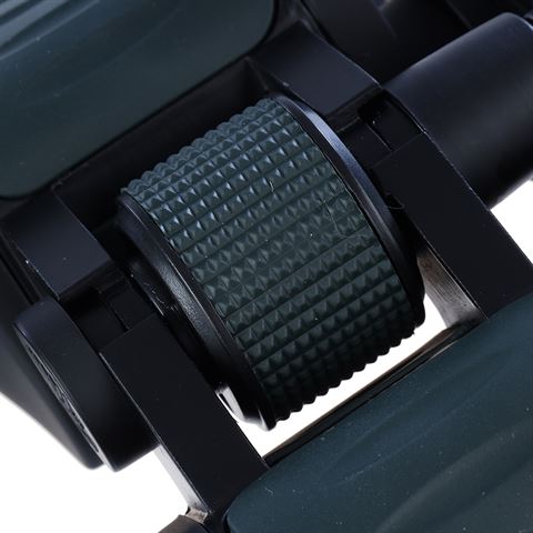 Konus Verrekijker Newzoom 8 - 24 x 50 - Broer Outdoor - 8002620021221