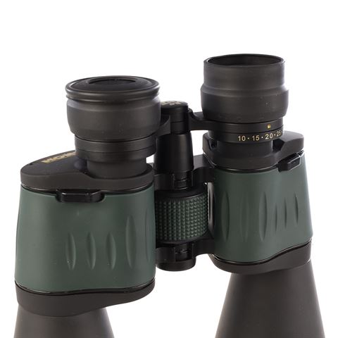 Konus Verrekijker Newzoom 10 - 30 x 60 - Broer Outdoor - 8058032390387
