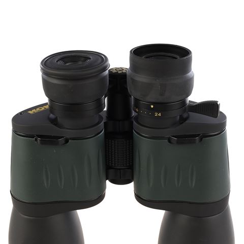 Konus Verrekijker Newzoom 8 - 24 x 50 - Broer Outdoor - 8002620021221