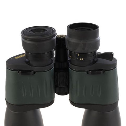 Konus Verrekijker Newzoom 8 - 24 x 50 - Broer Outdoor - 8002620021221